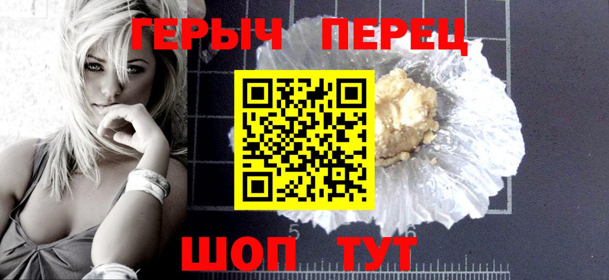Cocaine  Гашиш  Кызыл  Вход с VPN  Меф  Кокаин  Меф кристаллы  МДМА 