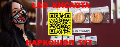 кокаин Заволжье