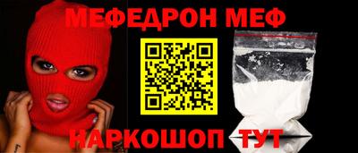 крисы Жуковский