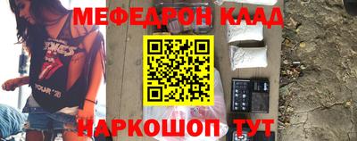 a pvp Заводоуковск