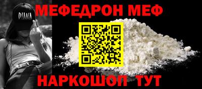 кокаин Заволжье