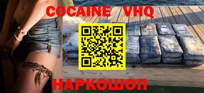 крисы Жуковский