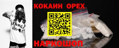 крисы Жуковский
