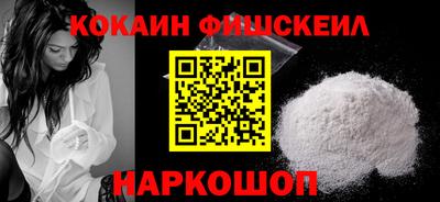 крисы Жуковский