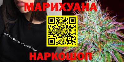 кокаин Заволжье