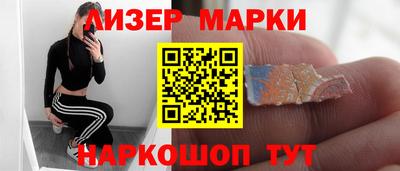 a pvp Заводоуковск