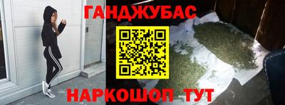 крисы Жуковский