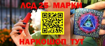 a pvp Заводоуковск