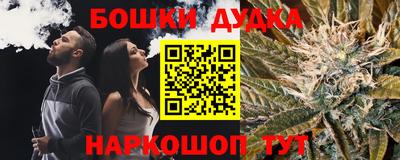 крисы Жуковский