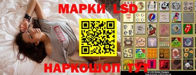 крисы Жуковский