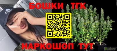 кокаин Заволжье