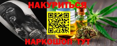 крисы Жуковский