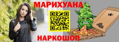 крисы Жуковский