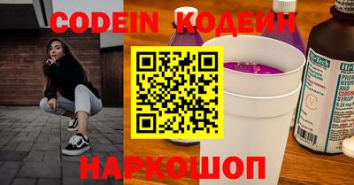 a pvp Заводоуковск