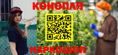 кокаин Заволжье