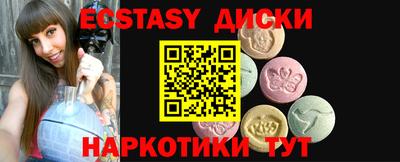 a pvp Заводоуковск