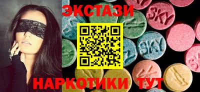 a pvp Заводоуковск