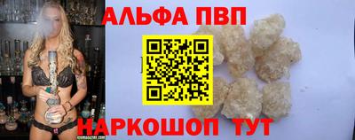 крисы Жуковский