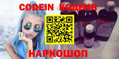 MDMA Premium VHQ Изобильный
