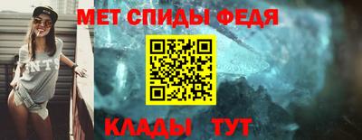 кокаин Заволжье
