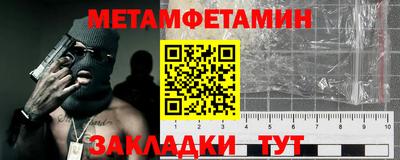 a pvp Заводоуковск
