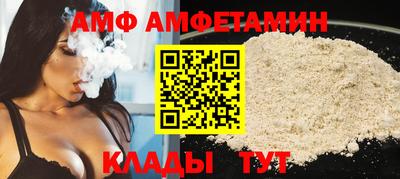 крисы Жуковский