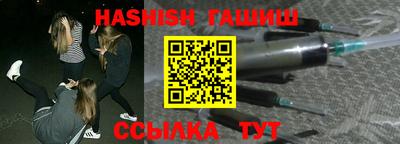 a pvp Заводоуковск