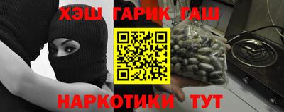 a pvp Заводоуковск
