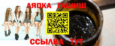 крисы Жуковский