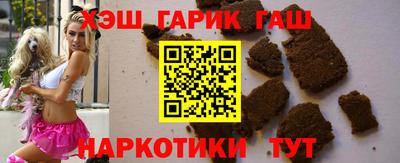 a pvp Заводоуковск
