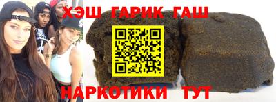 кокаин Заволжье