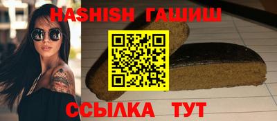 мяу мяу кристалл Ирбит