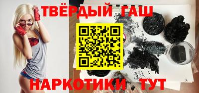 кокаин Заволжье