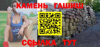 кокаин Заволжье