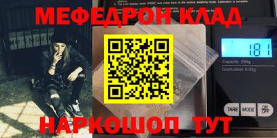a pvp Заводоуковск