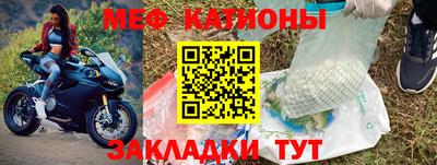 крисы Жуковский