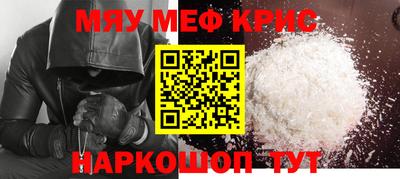 a pvp Заводоуковск