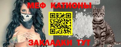 a pvp Заводоуковск