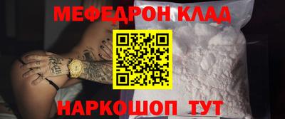 крисы Жуковский